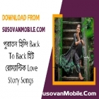 Tu Jo Has Haske Sanam(Original Quality Normal Back to Back Hits Old Hindi Romantic Love Story Song).mp3